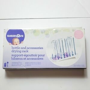BabiesRUs Bottle and Accessories Drying Rack - White and Purple